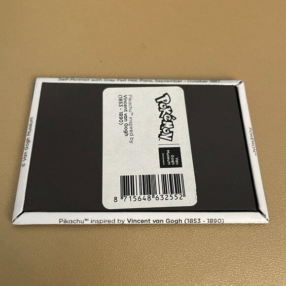 Pokemon x Van Gogh Museum - Pikachu Magnet - Picture 3 of 3